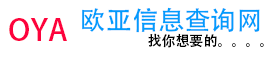 ŷǵƷϢѯ